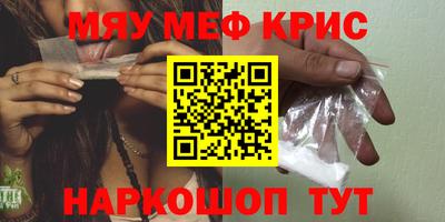 ПСИЛОЦИБИНОВЫЕ ГРИБЫ Чебаркуль