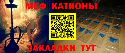 таблы Чапаевск