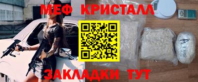ПСИЛОЦИБИНОВЫЕ ГРИБЫ Чебаркуль