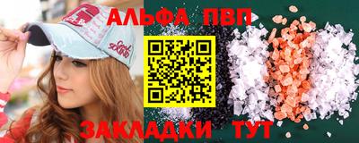 герыч Усть-Джегута