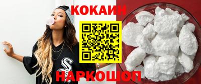 ПСИЛОЦИБИНОВЫЕ ГРИБЫ Чебаркуль