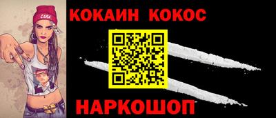 таблы Чапаевск