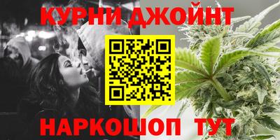 меф VHQ Чебоксары