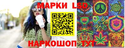 ПСИЛОЦИБИНОВЫЕ ГРИБЫ Чебаркуль
