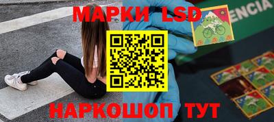 ПСИЛОЦИБИНОВЫЕ ГРИБЫ Чебаркуль