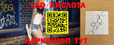 герыч Усть-Джегута