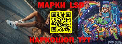 прущая мука Уссурийск