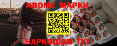 ПСИЛОЦИБИНОВЫЕ ГРИБЫ Чебаркуль