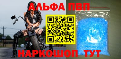 ПСИЛОЦИБИНОВЫЕ ГРИБЫ Чебаркуль