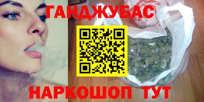 таблы Чапаевск