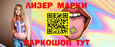 ПСИЛОЦИБИНОВЫЕ ГРИБЫ Чебаркуль