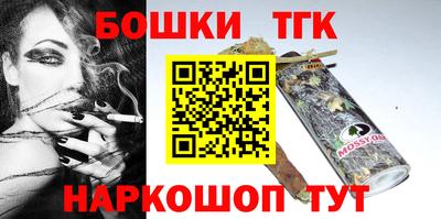 ПСИЛОЦИБИНОВЫЕ ГРИБЫ Чебаркуль