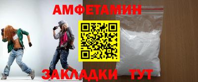 прущая мука Уссурийск