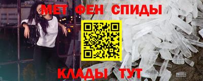 таблы Чапаевск
