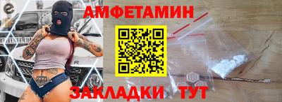 прущая мука Уссурийск