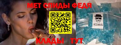 ПСИЛОЦИБИНОВЫЕ ГРИБЫ Чебаркуль