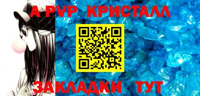 ПСИЛОЦИБИНОВЫЕ ГРИБЫ Чебаркуль