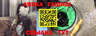 меф VHQ Чебоксары