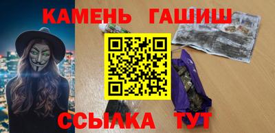 меф VHQ Чебоксары