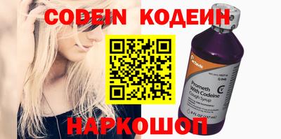 меф VHQ Чебоксары